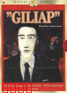 羁旅情愫：异国邂逅