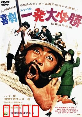 一发必胜：狙击手的逆袭