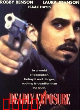 致命爆发力：失控实验