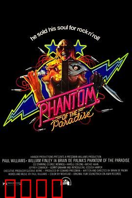 魅影天堂：毁容天才的复仇