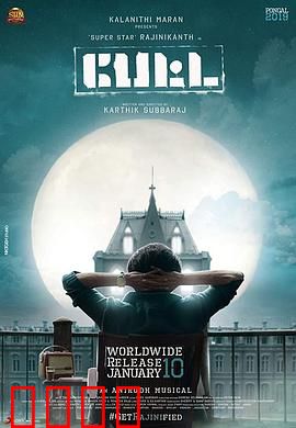 神勇佩塔：逆转乾坤