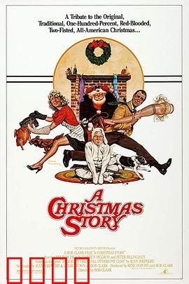 圣诞故事：纯真圣诞梦