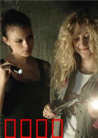 渗透行动：黑帮卧底