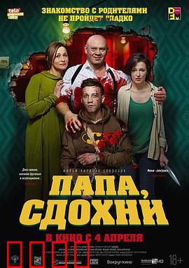 为何不去死：绝望中的救赎