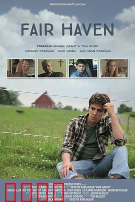 避风港湾：家的救赎