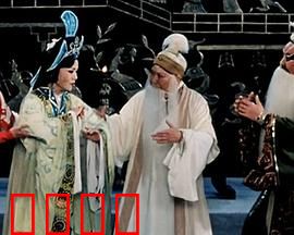 程婴救孤：舍子救孤的千古忠义