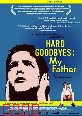 童年旧事：蝉鸣里的夏天