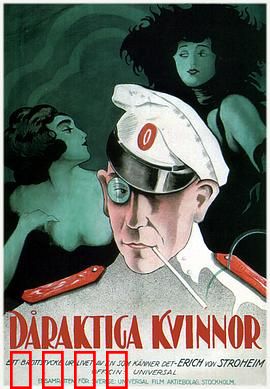 情场现形记：爱情骗局大揭秘