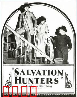 求救的人们：绝望高楼求生