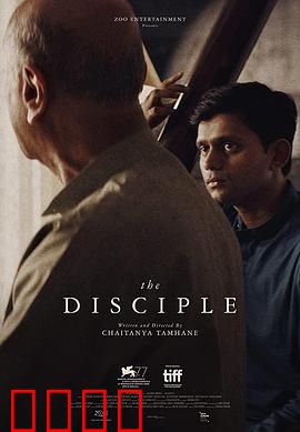 学徒2020：逆袭之战