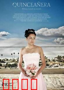 成人式：成长第一步