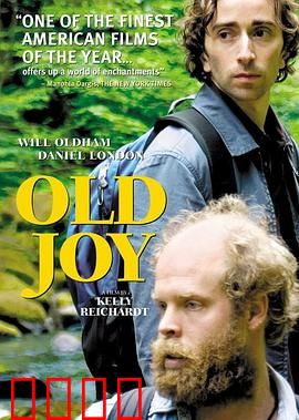 昨日欢愉：时光倒流的遗憾