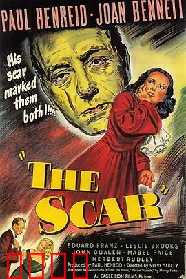 心字已成灰：爱恨交织的宿命