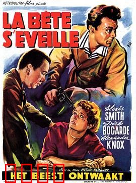 沉眠之虎：复仇觉醒