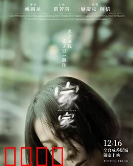 家家：爱的守护