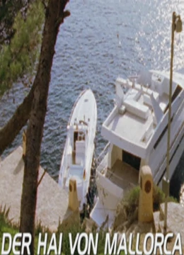 海上惊鱼：深海猎杀