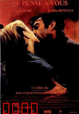 我想你：记忆中的爱