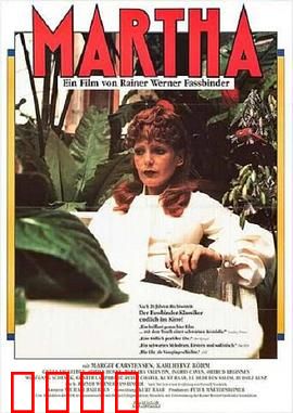 玛尔塔：致命陷阱