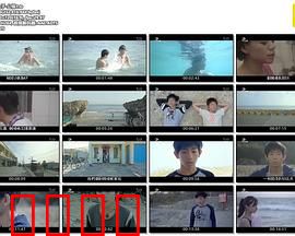 干儿子：养虎为患