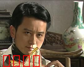 燕子符：江湖奇缘