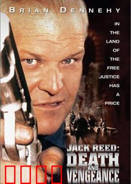 爱的骗局：甜蜜陷阱