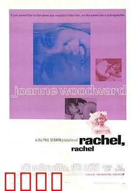 巧妇怨：绝望中的反击