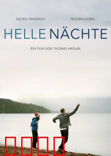 明亮的夜：北境父子之旅