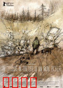 渺生一页：生命的重量