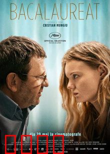 毕业会考：父爱的抉择