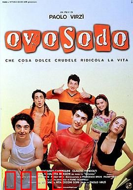 欧索多：人性迷局