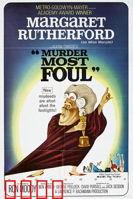 最卑鄙的谋杀：真凶竟是枕边人