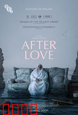 爱的后事：跨越生死的爱恋