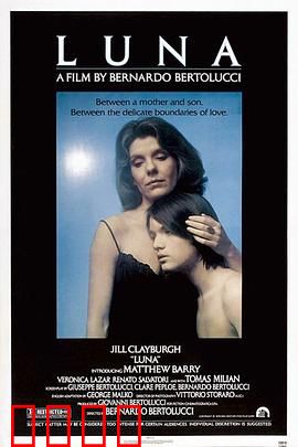 月神：祖孙三代的星空传承