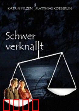 无限的爱：跨越时空的守候