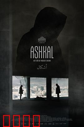 形状：扭曲现实