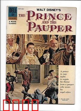 王子与贫儿：互换人生的奇幻冒险