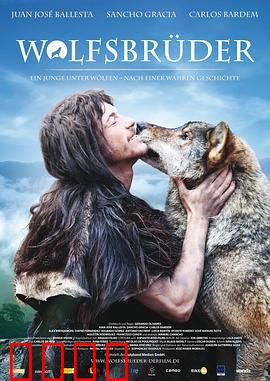 与狼共伍：野性救赎