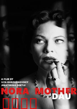 列夫·朗道：人性的实验场