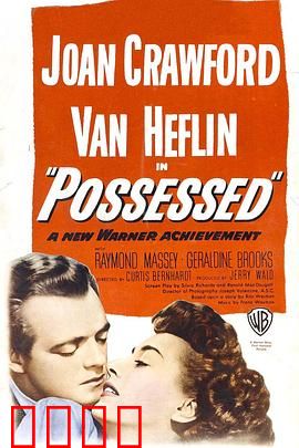 作茧自缚：自我囚禁的陷阱