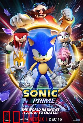 索尼克：超音速冒险