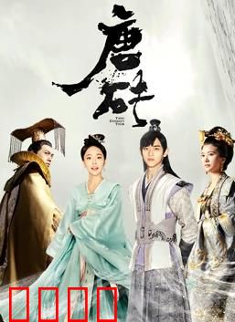 唐砖超甜番外：云烨的浪漫惊喜