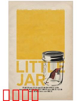 死老鼠：都市鼠疫迷案