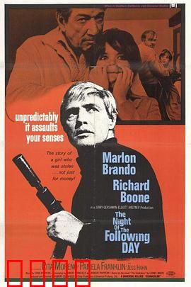 三狼喋血：兄弟相残