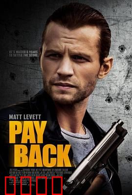 危险人物2021：黑客复仇