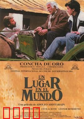 世界上的某个地方：理想乌托邦的幻灭