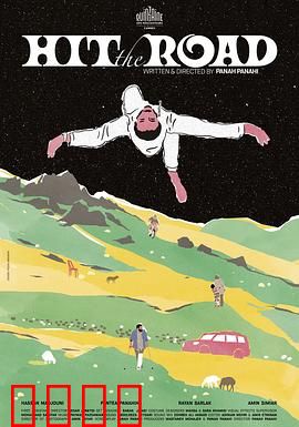 同车异路：一念生死