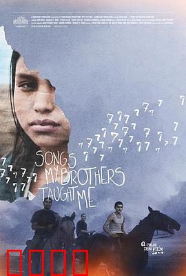 哥哥教我唱的歌：跨越时空的亲情之歌