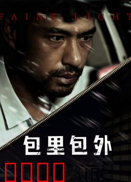 包里包外：奢侈包的秘密