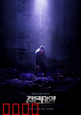 莫比乌斯：无言的复仇