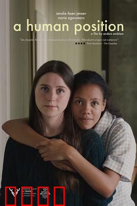 人类的位置：觉醒之痛